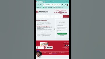 Steps to claim Subsidy on your EV in UP