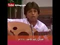 راشد الماجد عاده صغير 