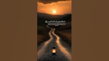 #فلو إذا بلغت الحلقوم #تلاوة خاشعة #القارئ حمادة جودة هلال