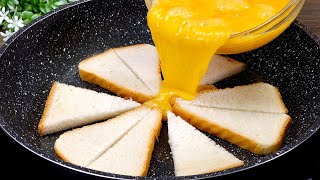 This Breakfast Sandwich Is So Easy To Make! | Easy Bread & Egg Breakfast |5 minute  Breakfast  