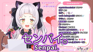 センパイ 歌ってみた がび Mp3 センパイ 歌ってみた がび Mp3