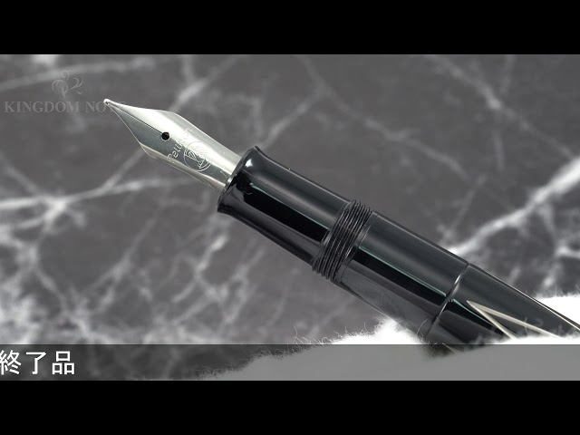 Pelikan ペリカン 万年筆 クラシック M215 ダイヤライン M - YouTube