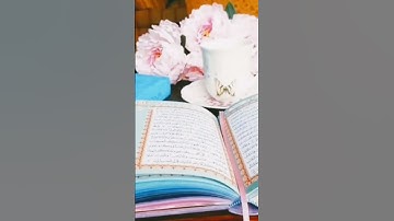 سورة يوسف #عبدالعزيز_سحيم #تلاوات_خاشعة