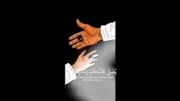 تلاوة خاشعة القران الكريم اكتب شيء تؤجر عليه.