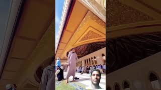 assalam wale