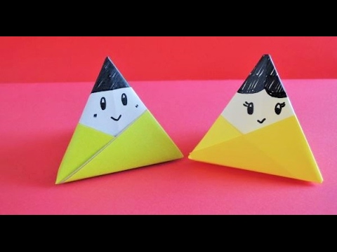 雛人形の折り紙 立体と簡単な折り方 お雛様とお内裏様を折り紙で