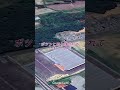 被災地にいまだに残る巨大廃墟