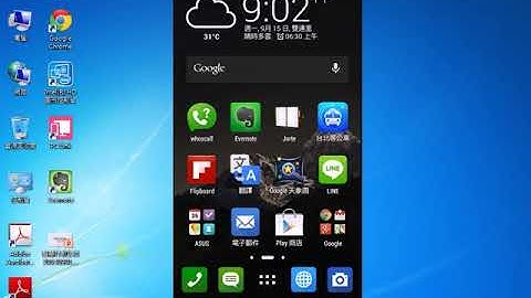 Line 設定自己的ID，並提供他人加入為好友或自己加別人好友            連絡方式➔    LINE : QA990