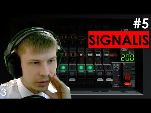 Видео: Aganim познаёт Signalis #5 🔹 Вольтаж частот