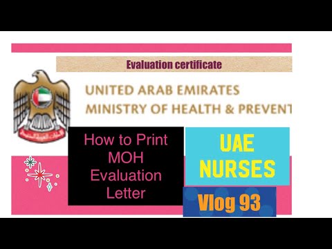 How to Download MOH Evaluation Certificate Online