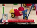 Iadul copiilor de 4 ani! Jucăria care a demascat monștrii de la o grădiniță din Pașcani