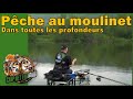Pche au moulinet   waggler  feeder flottant  feeder coulant  on teste la meilleure approche