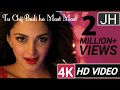 CHEEZ BADI Hai Mast Hindi Phul Sagn CHEEZ BADI Hai Mast Hindi Phul Sagn