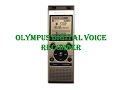 Olympus digital voice recorder ws852