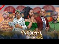 NDOA EP 106 Love Story Pasarbrand Kiparabrand Love Drama