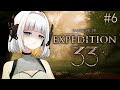 CLAIR OBSCUR EXPEDITION 33 Se Aproxima Un Chamuco Grandote Eru Nabura CLAIR OBSCUR EXPEDITION 33 Se Aproxima Un Chamuco Grandote Eru Nabura
