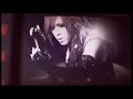 DIAURA 「TRIGGER」 MV full. Indonesia sub.