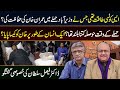 How did you find khan as a person special talk by chief executive shaukat khanum dr faisal sultan