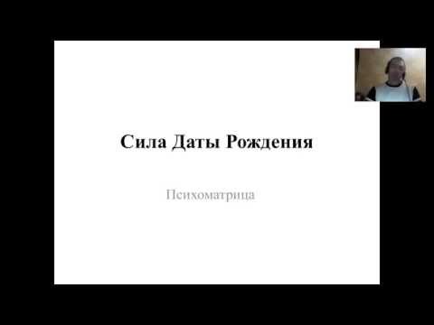 Ткаленко Андрей Леонидович в online клубе 'Посиделки...' В Новый год в Новом Здравии!