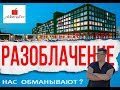 VLOG ТУРЦИЯ 2019 | АДАМ И ЕВА | ОТЕЛЬ БЕЗ ДЕТЕЙ 16+  | Adam & Eve Adults Only  |  Trip в Аланью