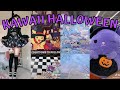 Kawaii Halloween (Costumes, Decor, Snack &amp; +)🎃​✨​​ ​​- TikTok Compilation pt.2