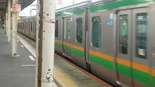 E233系3000番台コツE-04編成藤沢駅発車