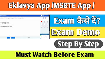 |Demo Exam|Eklavya App /MSBTE App|Step By Step|Final Year Exam