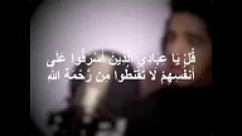 تلاوه خاشعة بصوت القارىء مشاري بن وليد البغلي روعه