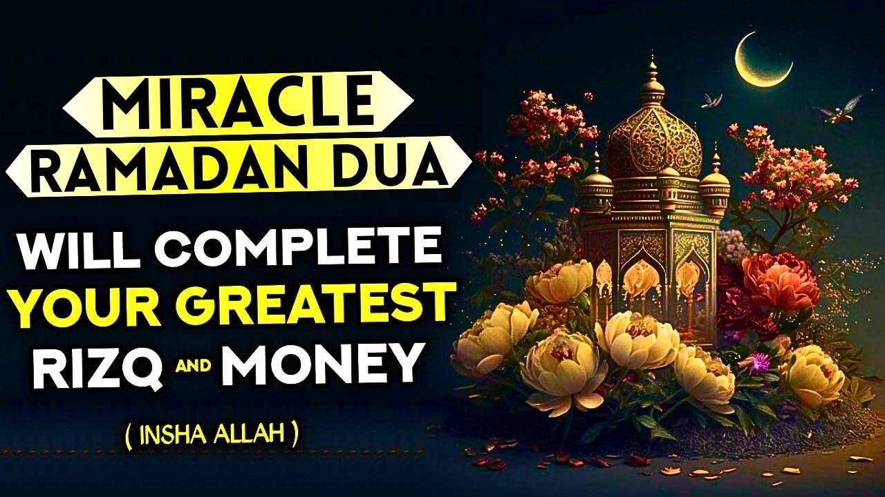Ramadan Dua for Financial Miracle and Rizq! - Hafiz Al Mahmoud Furqan