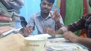 Vawaya Song