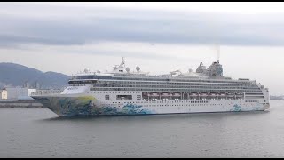 EXPLORER DREAM  神戸港に初入港　2019.04.14