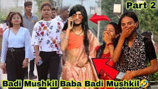 Badi Mushkil Baba Badi Mushkil Walking Ladies Style Amazing Reaction Saddam Jaiker
