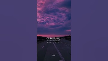 ربنا اتمم لنا نورنا واغفر لنا انك على كل شئ قدير | سورة التحريم | احمد خضر
