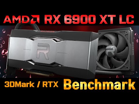 RX 6900 XT LC의 <strong>3DMark</strong> 벤치마크와 레이트레이싱 성능은?!