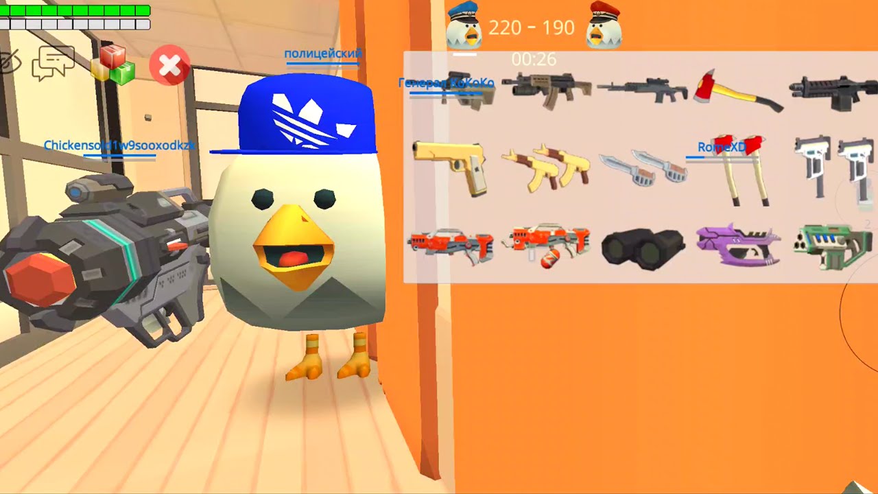 Chicken Gun Game || Office - Maps || Level # 2750 || Best Online ...