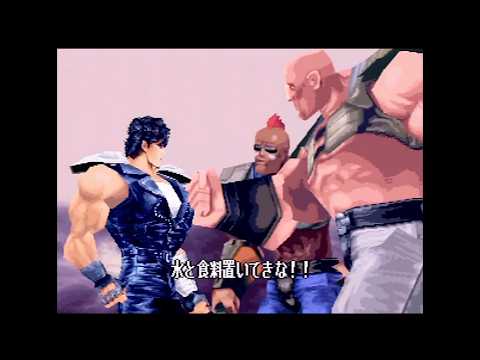 北斗の拳 世紀末救世主伝説 Amazon.co.jp: 劇場版 世紀末救世主伝説 北斗の拳 [DVD] : 神谷