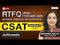 🔴RTFQ Day 3: CSAT - Arithmetic (Part 2) | Revision Through 500 Questions | UPSC Prelims 2026