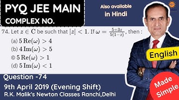 PYQ JEE MAIN 09 April 2019, Evening Shift, Complex Numbers, Question 74