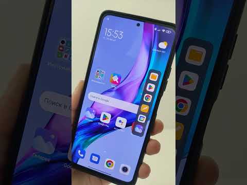 Скрытая Фишка на телефонах Xiaomi MIUI 13
