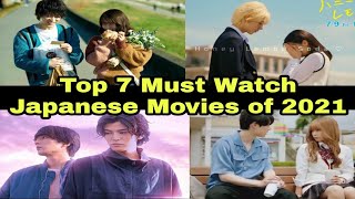 Top 7 Japanese movies of 2021 | jmovies | japanese drama |