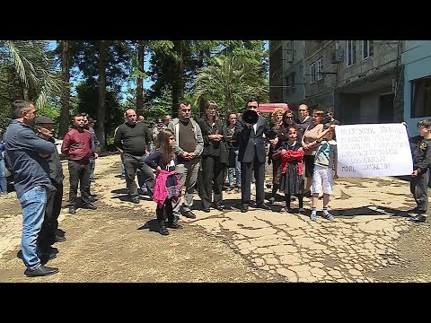 საპროტესტო აქცია ბინების დაკანონების მოთხოვნით
