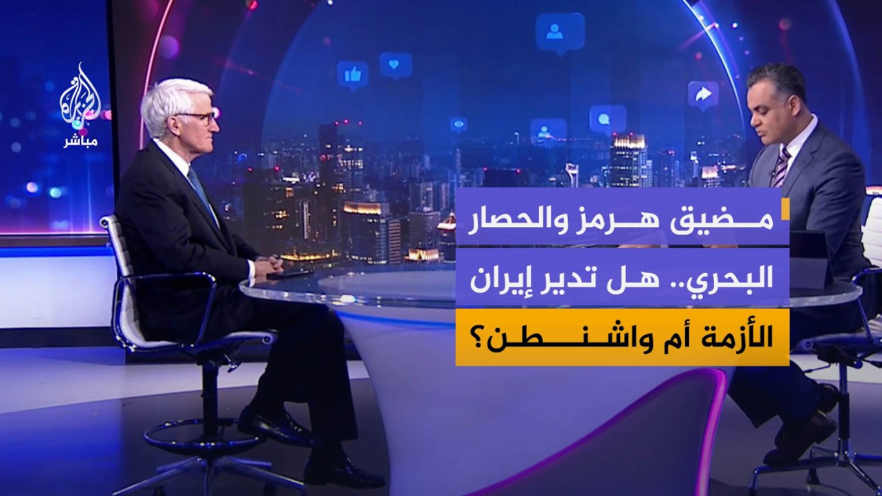 إيران والملف النووي.. هل يقود التصعيد إلى مواجهة أوسع؟