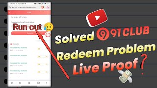 {solved} 91club gift code runout problem solved | 91club gift code telegram channel | 91club app