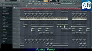 Сделал трек в стиле Techno dance в FL Studio