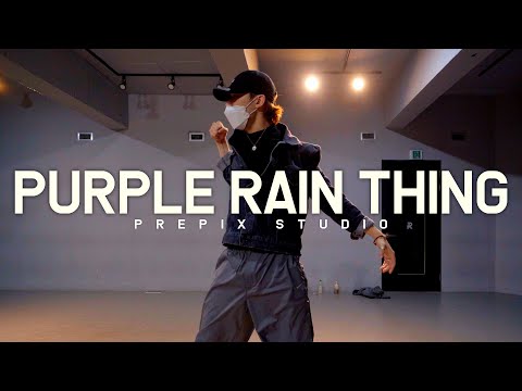 Tobe Nwigwe - Purple Rain Thing | TRANDEE ROCK choreography