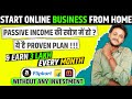 How to start an online business in 2024 for beginners  complete guide  parthsarthi club