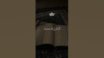 #تلاوة_خاشعة #صوت_القرآن#احمد_العجمي #youtuber #اكسبلور #yasseraldossary #قرآن #duet #youtube