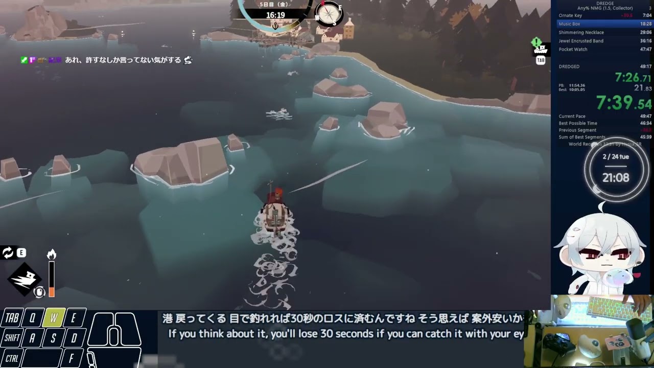 【43:43】DREDGE RTA any% NMG collector