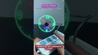 USB LED Clock Fan – Fan Ghoomta Hai aur Time Bhi Dikhata Hai! | Coolest Gadget 2026 #shorts