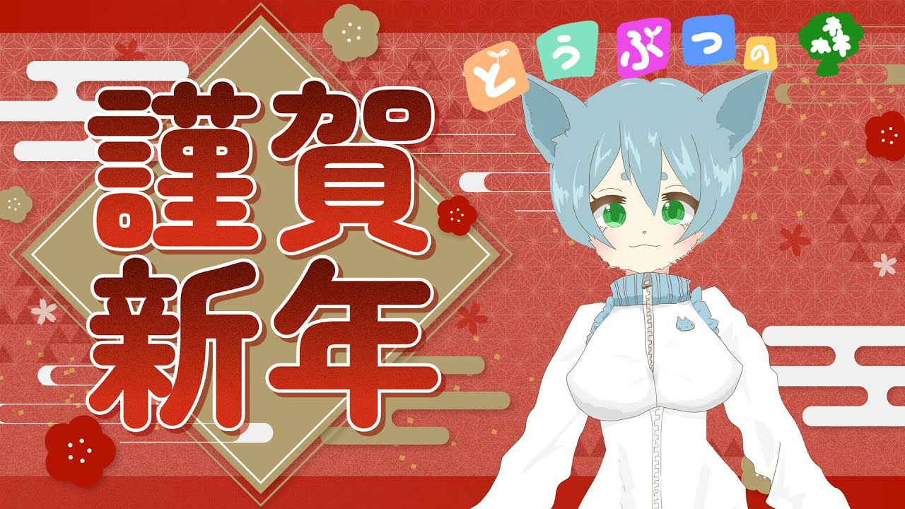 【通りすがりOK！】 